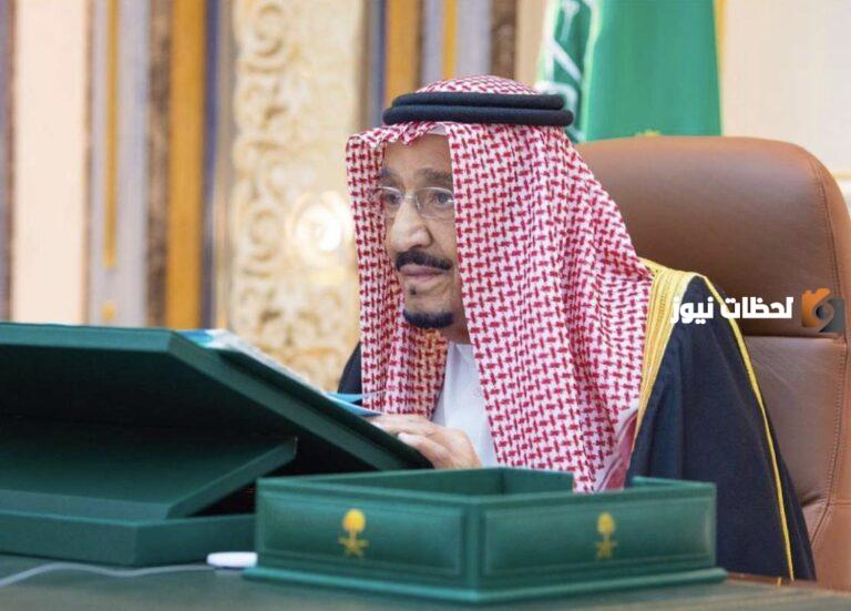 قسم المساعدات الملكية يفصح عن رقم الديوان السعودي لطلب إعانة مالية 1447