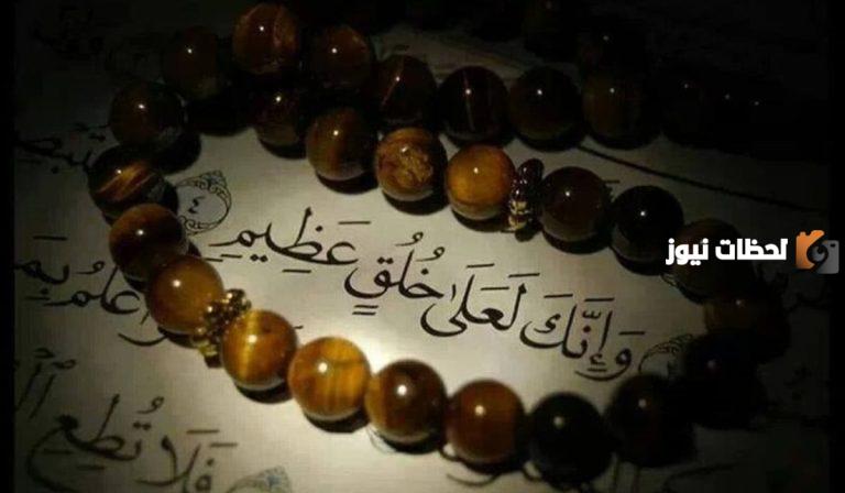 أكثر من قصة آثر الرسول فيها أصحابه على نفسه