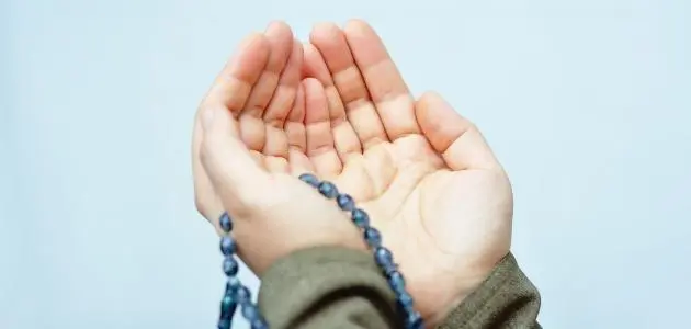 أهم قصص عن استجابة الدعاء وعبرة منها