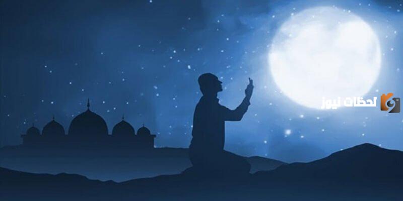 قيام الليل اي ساعة وكم ركعة وما فضله