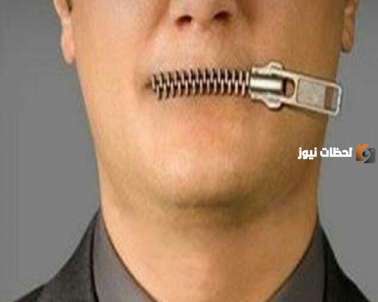 كلمة عن حفظ اللسان 2025 أقوال عن حفظ اللسان