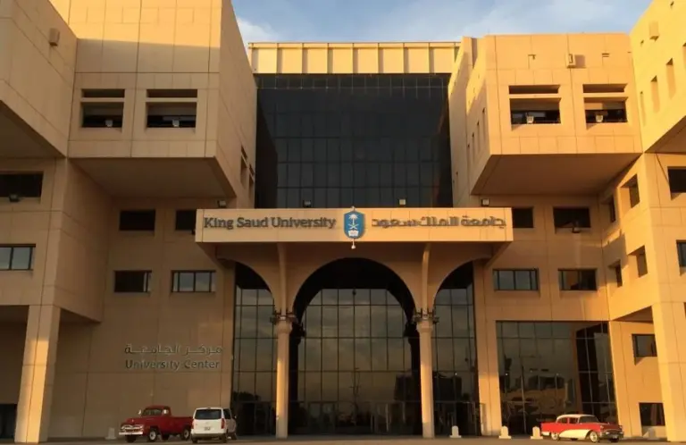 ما هي مجالات عمل كلية علوم رياضة