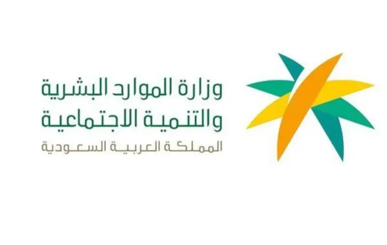 الضمان الاجتماعي المطور يبشر بمبالغ إضافية لكلا الفئتين وفقًا لزيادة الـ 20% الأخيرة