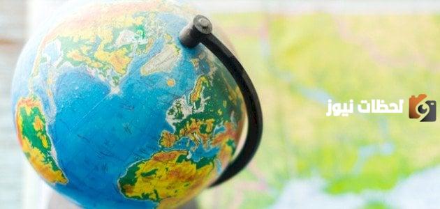 كم عدد المحيطات في العالم وكم مساحتها