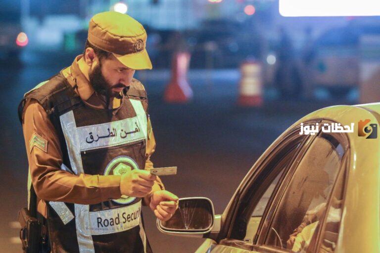 كم مخالفة عدم حمل رخصة القيادة في السعودية 2025 كم رسوم تجديد رخصة القيادة في السعودية؟