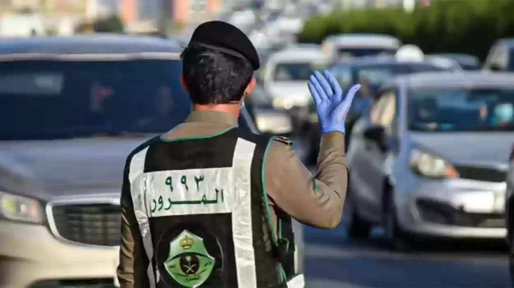 كم مخالفة عرقلة السير في السعودية