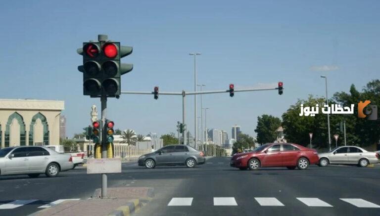 كم مخالفة قطع الإشارة الصفراء في السعودية 2025 غرامة قطع الإشارة في المملكة وطريقة دفعها