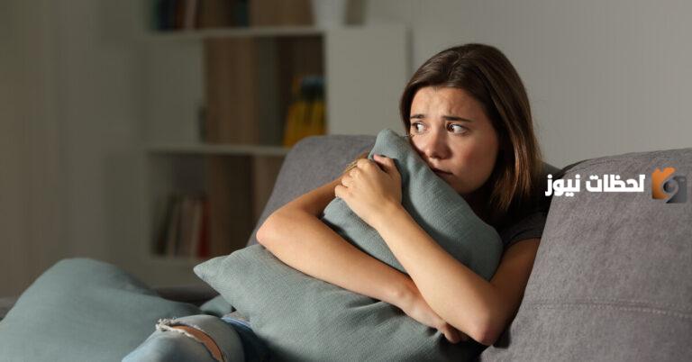 كيف أزيل الخوف من قلبي وأكون واثق من نفسي