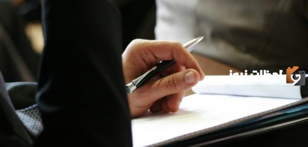 كيف أكتب بحث؟ ما هي طريقة كتابة البحث؟