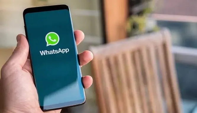 كيف اجعل الواتس اب مخفي