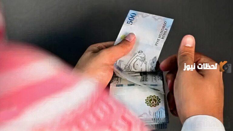 تمويل الأولى بمبلغ 100 ألف ريال سعودي: طريقة الحصول على التمويل السريع والميسر