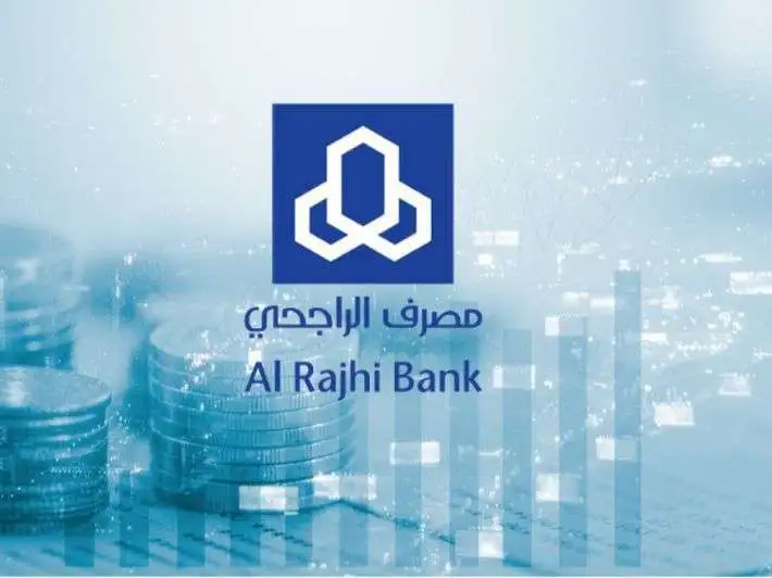 كيف استطيع تحويل دولي من الراجحي