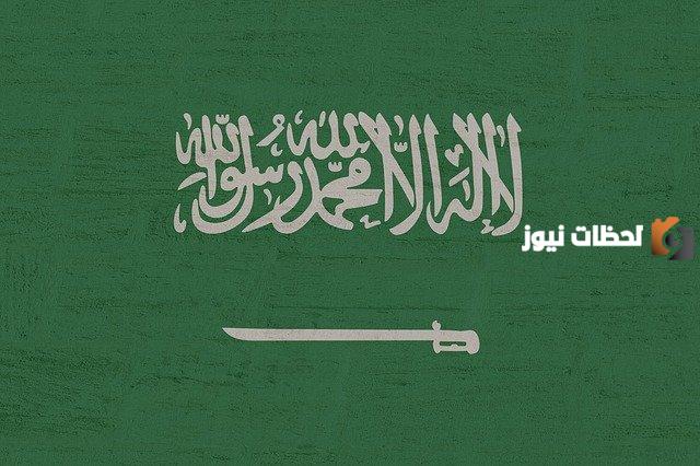 كيف اطلب مساعدة من ولي العهد؟ وشروط المساعدة المالية من الديوان الوطني 1447