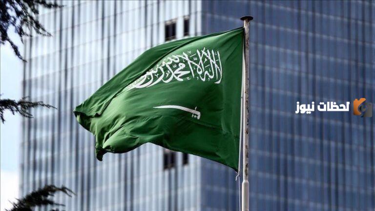 تعرف على شروط الزيارة الشخصية للسعودية 2025 ورسومها وكيف تحصل عليها