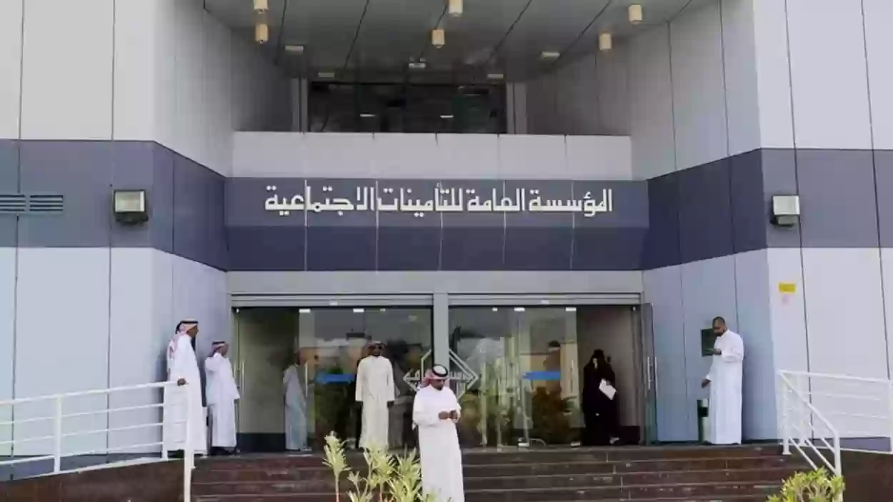 كيف تستفيد المرأة الموظفة من معاش زوجها المتوفي بالخطوات 1447؟