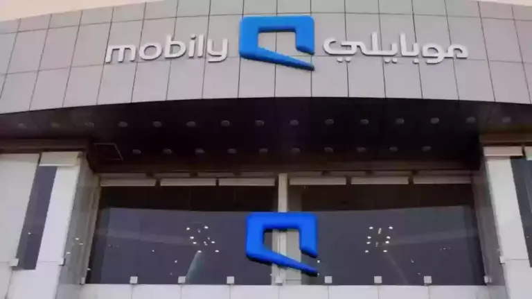 بالخطوات لعملاء المملكة السعودية كيف تعرف الخدمات المشترك فيها على موبايلك