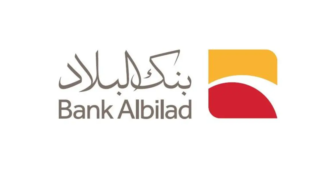 كيف يتم تحديث البيانات في بنك البلاد .. تحديث العنوان الوطني بنك البلاد 1447 ؟