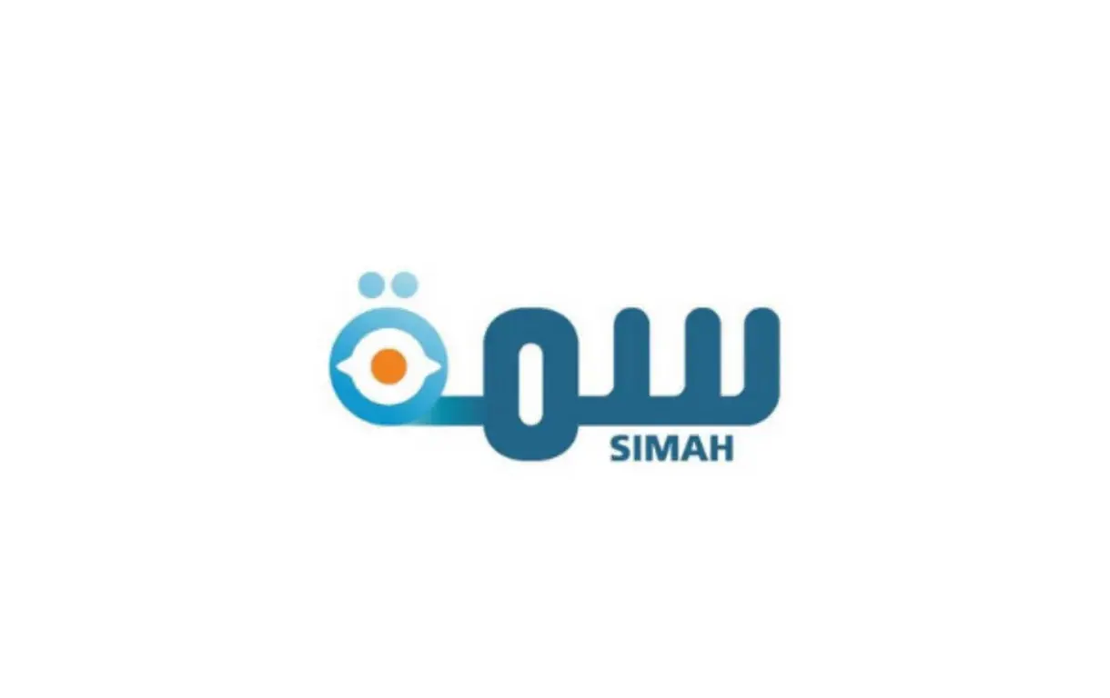 في السعودية .. كيف يمكنني ادخل سمه عن طريق النفاذ الوطني 2025