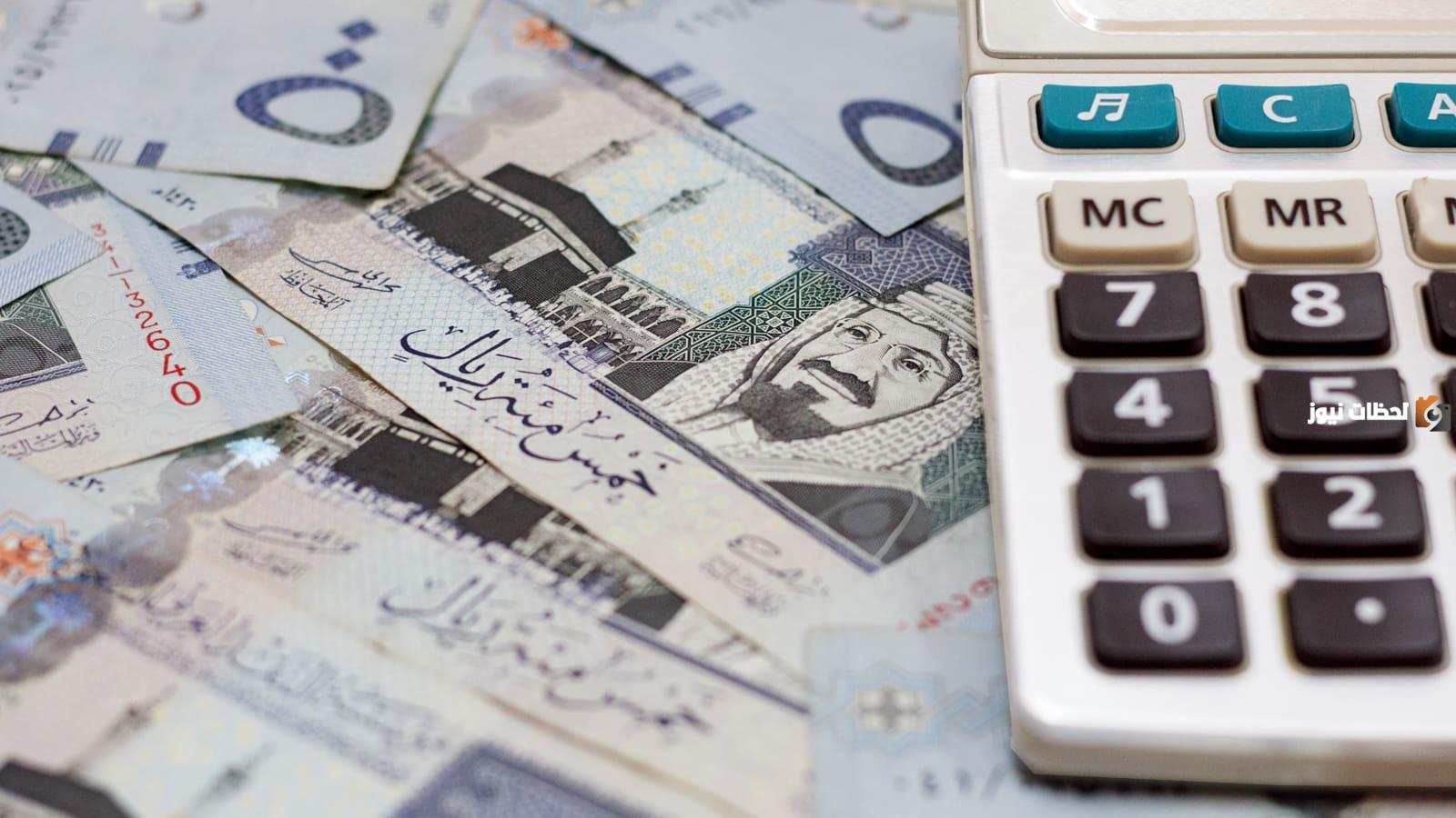 كيف يمكنني استخدام حاسبة الدعم التقديرية .. وما هو سبب نقص معاش الضمان الاجتماعي ؟