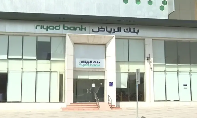 كيف يمكنني استخراج اثبات مديونية من بنك الرياض
