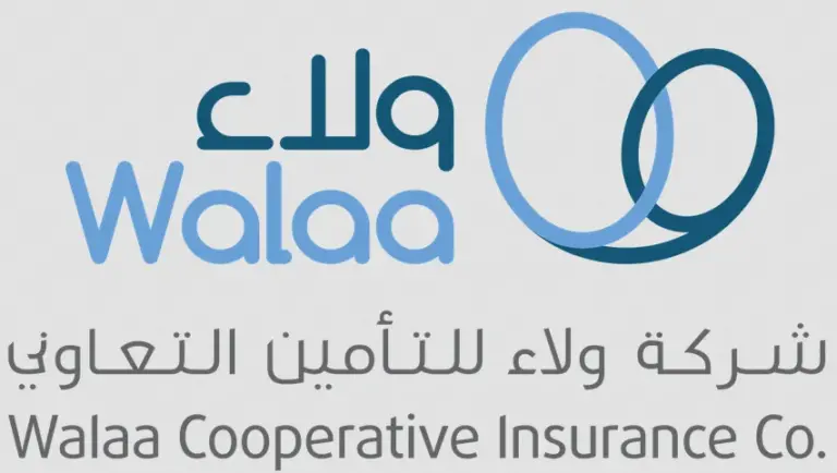 كيف يمكنني استرجاع تأمين ولاء اون لاين 1447 بالسعودية
