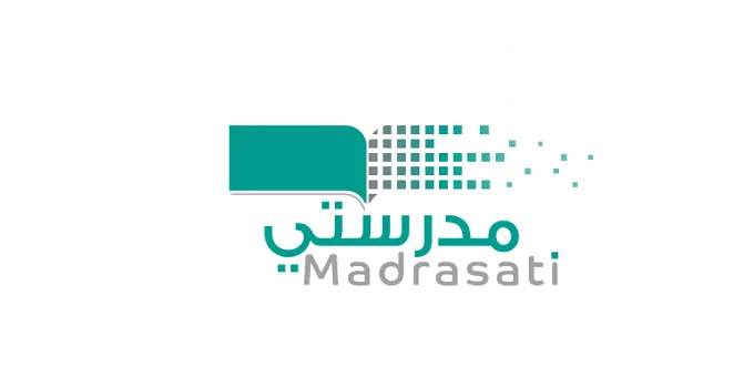 كيف يمكنني التسجيل في مسابقة مدرستي تبرمج ماين كرافت التعليمي 1447