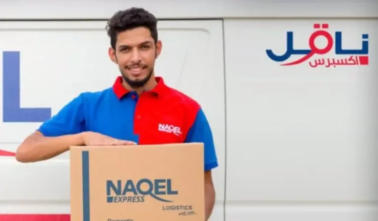 كيف يمكنني التسجيل في ناقل كمندوب توصيل 1447 في السعودية