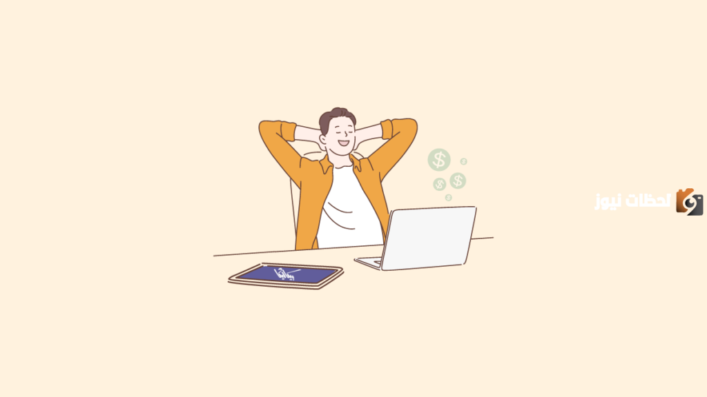 كيف يمكنني تحويل خدمتك الورقية إلى رقمية