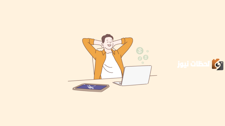 كيف يمكنني تحويل خدمتك الورقية إلى رقمية 1447؟