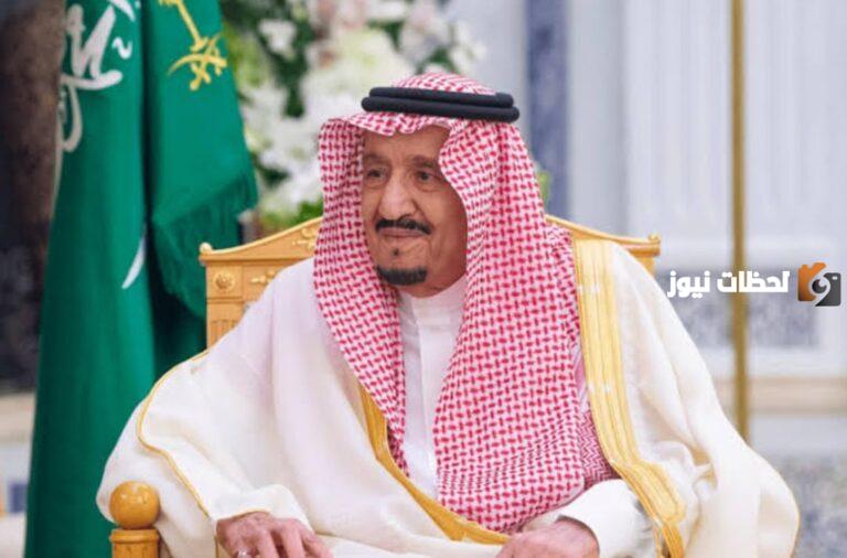 كيف يمكنني تقديم طلب العفو الملكي 1447 المملكة العربية السعودية ؟