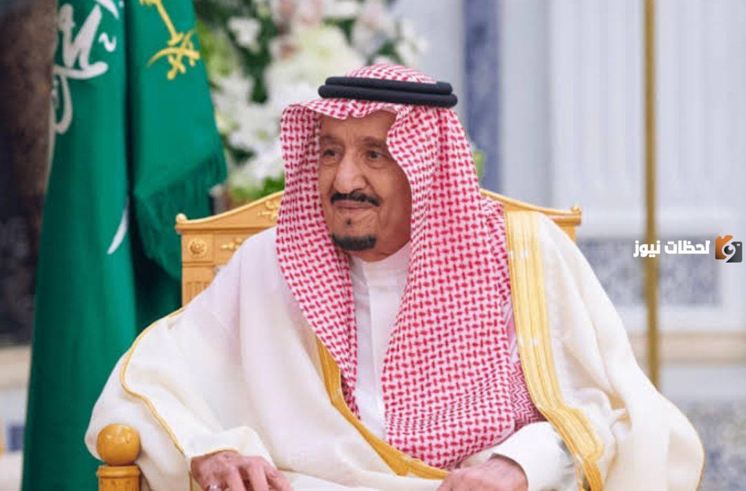 كيف يمكنني تقديم طلب العفو الملكي 1447 المملكة العربية السعودية ؟