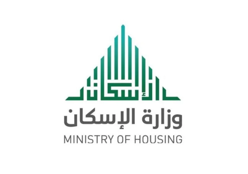 كيف يمكنني توثيق عقود الإيجار السكنية بالسعودية