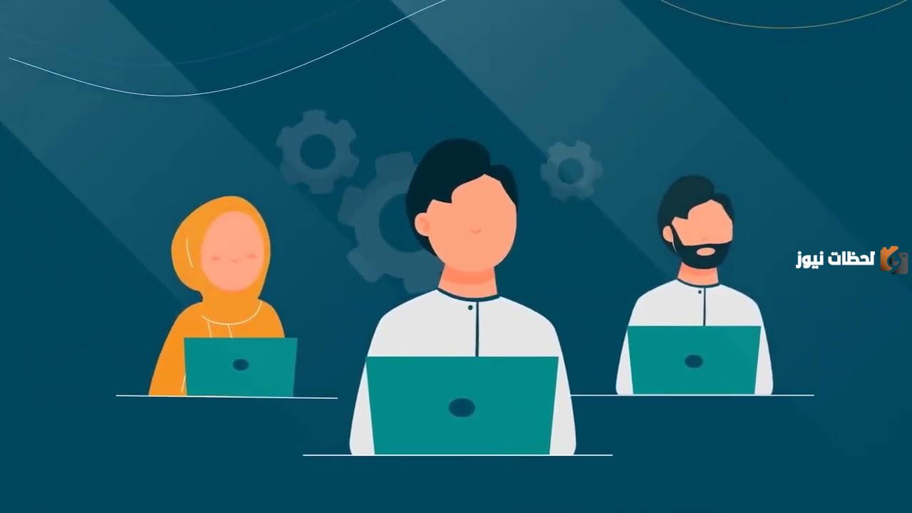 كيفية استخراج البطاقة الرقمية عبر الضمان الاجتماعي المطور 1447