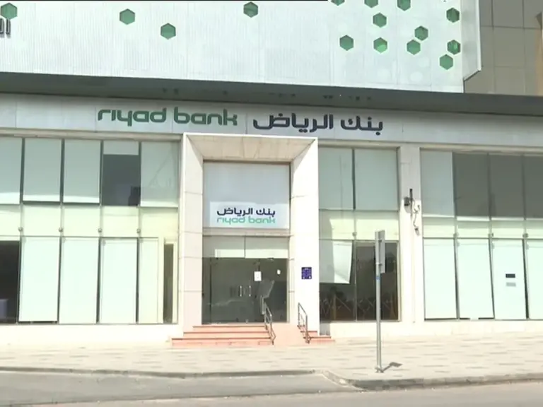 كيفية استخراج بطاقة ماستر كارد الرياض 2025 .. وما هي قيمة رسوم بطاقة ماستر كارد الرياض ؟