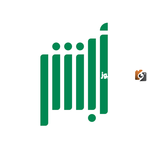 كيفية اصدار بطاقة هوية وطنية بدل فاقد عبر بوابة ابشر بالخطوات 1447