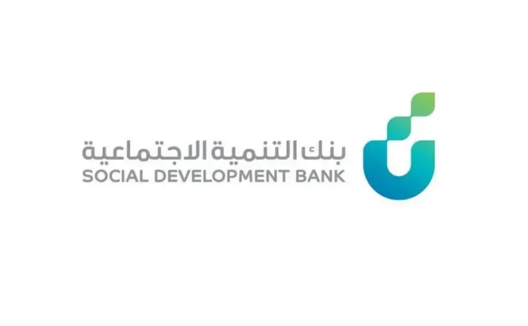 بنك التسليف يوضح.. ما هو عدد الكفالات المسموح بها 2025