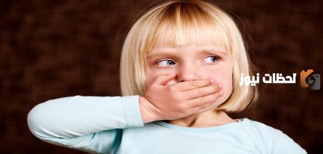 كيفية التخلص من عادة الكذب عند الأطفال