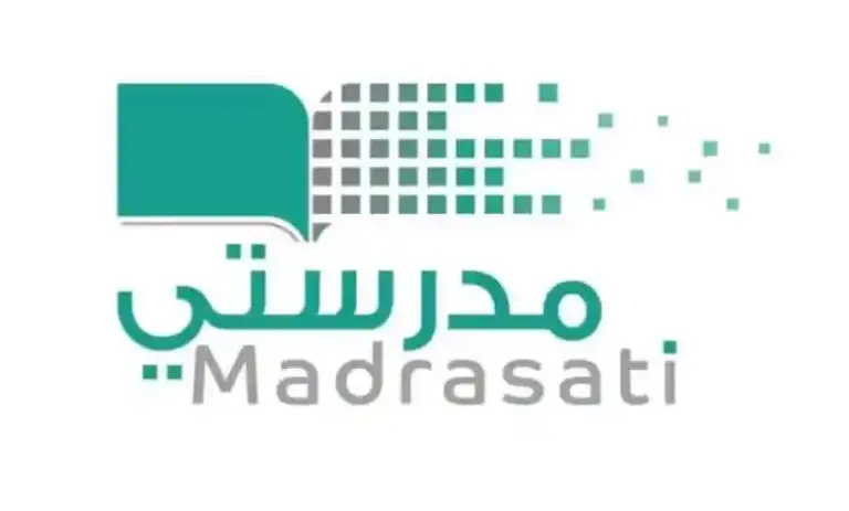 التسجيل في منصة مدرستي 1447 للمعلمين والطلاب madrasati.sa