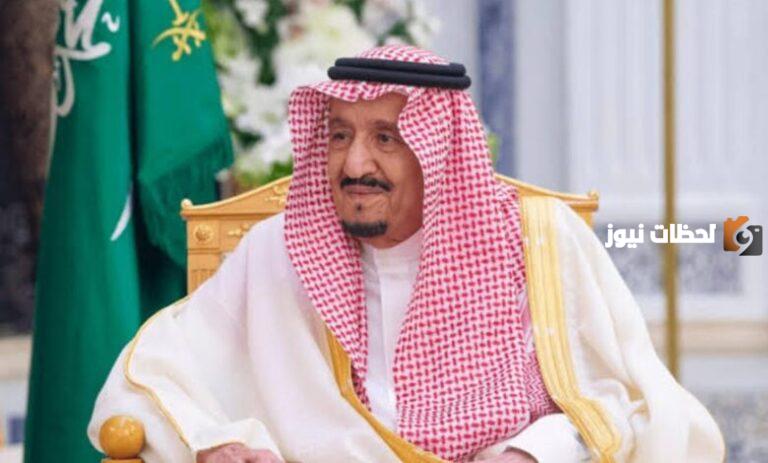 كيفية الحصول على العفو الملكي السعودي 1447