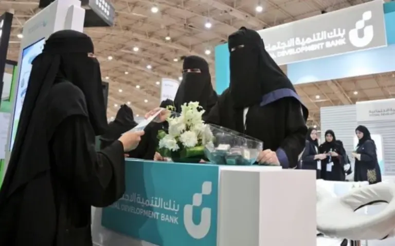 كيفية الحصول على قرض العمل الحر للنساء 1447 من بنك التنمية الاجتماعية وما هي الشروط المطلوبة للتمويل؟