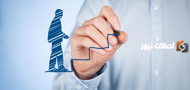 علاج ضعف الثقة في النفس | كيفية تطوير الذات والثقة بالنفس في 7 خطوات