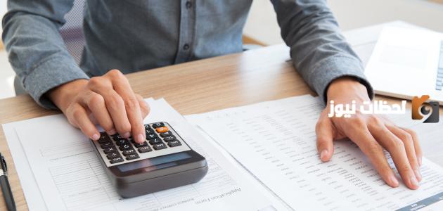 كيفية حساب حقوقي في التأمينات الاجتماعية.. حاسبة مستحقات التأمينات 2025
