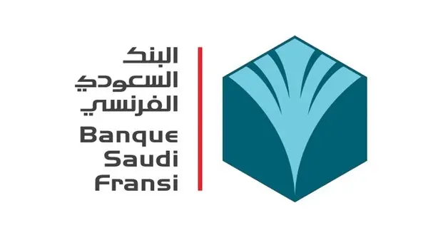 كيفية فتح حساب استثماري في الفرنسي