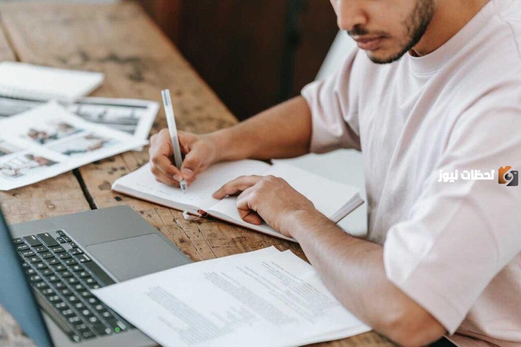 كيفية كتابة بحث التخرج بالخطوات