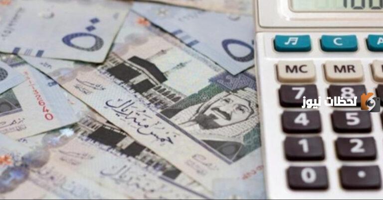 للتمويل الشخصى المرن والسهل .. قرض الراجحي بدون كفيل 1447