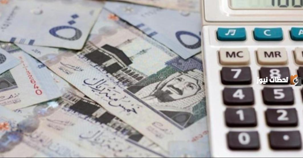 للتمويل الشخصى المرن والسهل .. قرض الراجحي بدون كفيل 1447