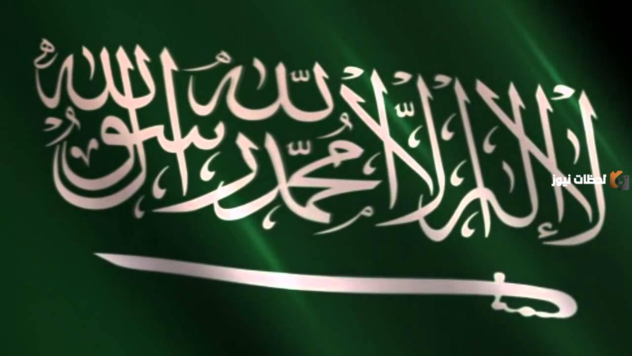 للموظفين .. هل تم الإعلان عن موعد صرف فروقات الرواتب 1447؟