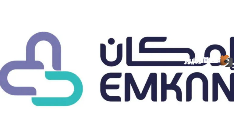 لمستفيدي الضمان يمكنكم الحصول على تمويل إمكان الراجحي.. تمويل شخصي بدون كفيل