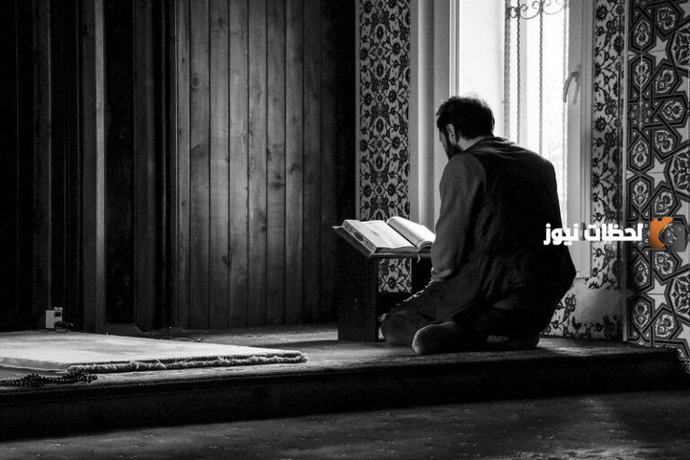 ما اركان الاحسان وما هي ثمرات الإحسان؟
