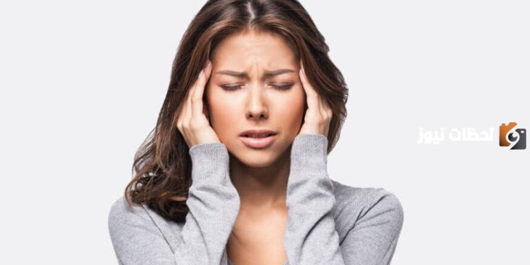 ما علاقة الصداع بالدورة الشهرية وكيفية علاجه؟